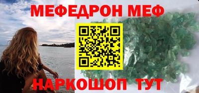 mix Кумертау