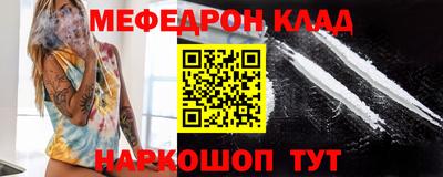 mix Кумертау