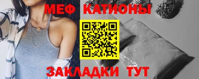mix Кумертау