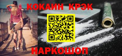 марки lsd Кунгур