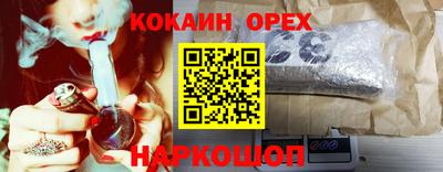 гидропоника Кулебаки