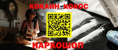 mix Кумертау
