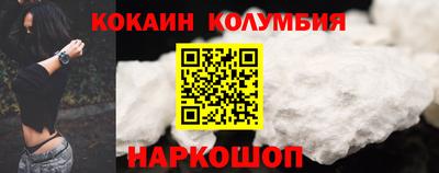 марки lsd Кунгур