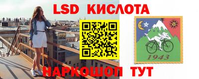 гидропоника Кулебаки