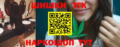 гидропоника Кулебаки