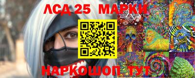гидропоника Кулебаки