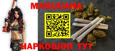 гидропоника Кулебаки