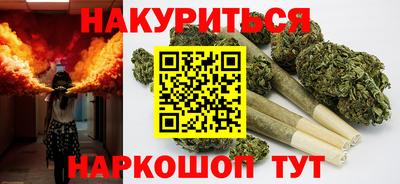 гидропоника Кулебаки