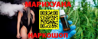марки lsd Кунгур