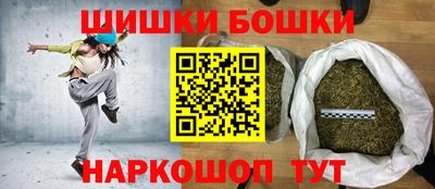 гидропоника Кулебаки