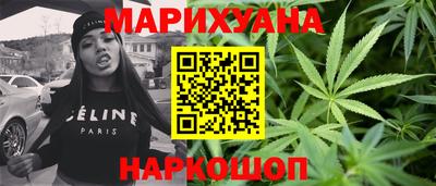 марки lsd Кунгур