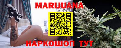 марки lsd Кунгур