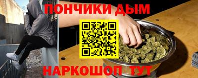 марки lsd Кунгур