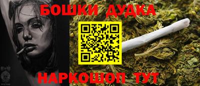 марки lsd Кунгур