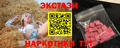 mix Кумертау