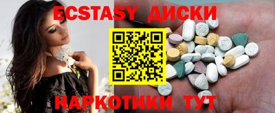 марки lsd Кунгур