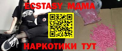 гидропоника Кулебаки