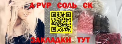 марки lsd Кунгур