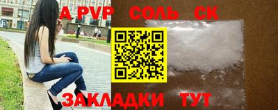 mix Кумертау