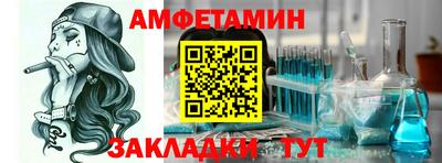 гидропоника Кулебаки