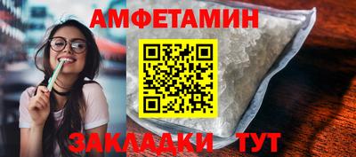 mix Кумертау