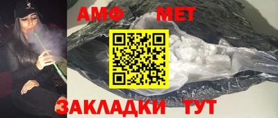 гидропоника Кулебаки