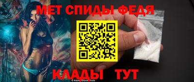 гидропоника Кулебаки