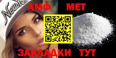 гидропоника Кулебаки