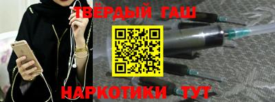 гидропоника Кулебаки