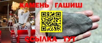 mix Кумертау