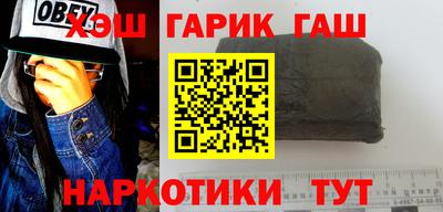 mix Кумертау