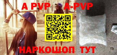 гидропоника Кулебаки