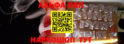 марки lsd Кунгур