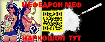 гидропоника Кулебаки