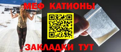 mix Кумертау