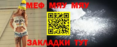 марки lsd Кунгур