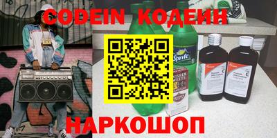 mix Кумертау