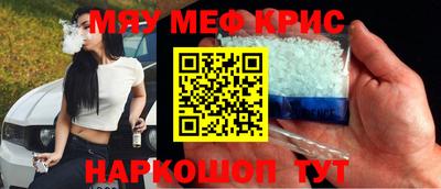 гидропоника Кулебаки