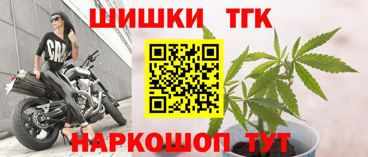 Alpha-PVP Десногорск